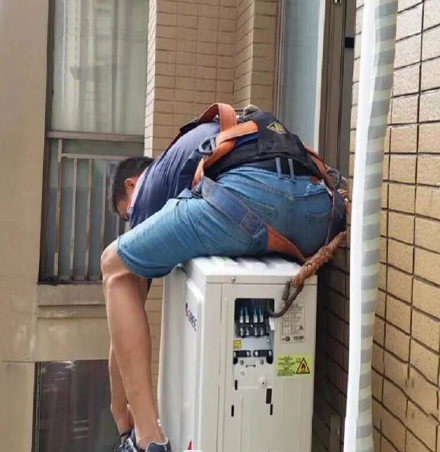 新田空调移机